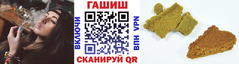 Гашиш AMNESIA HAZE  Купить где  Гурьевск 