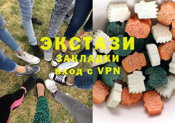 spice Богданович