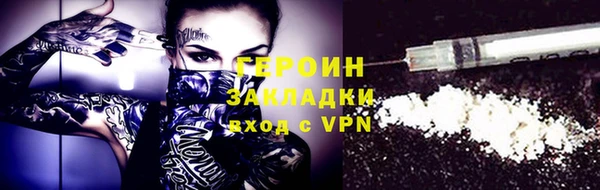 spice Богданович