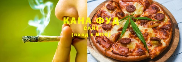 твердый Богородицк