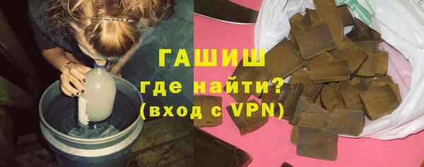 твердый Богородицк
