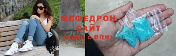 spice Богданович