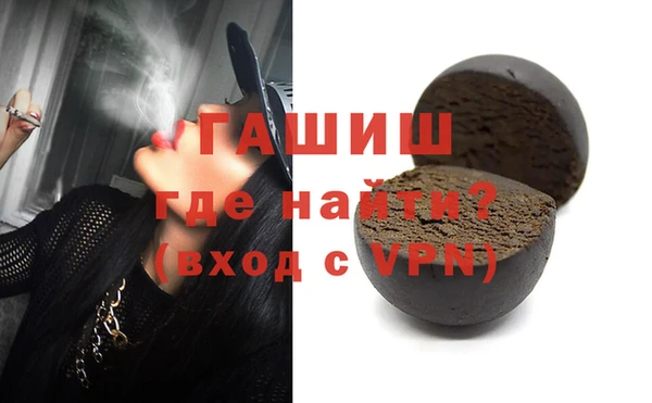 твердый Богородицк