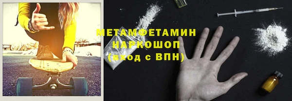 твердый Богородицк