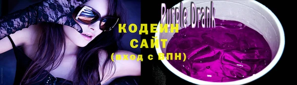 метадон Баксан
