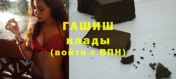 твердый Богородицк