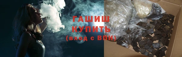 spice Богданович