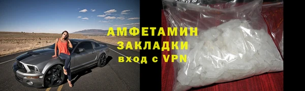 spice Богданович