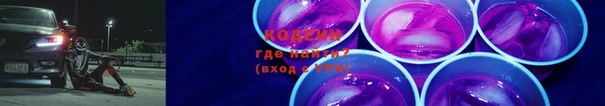 мефедрон Богородск