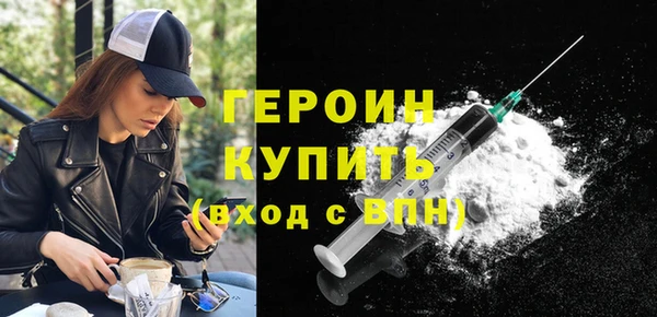 spice Богданович