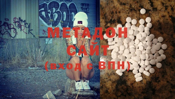 твердый Богородицк