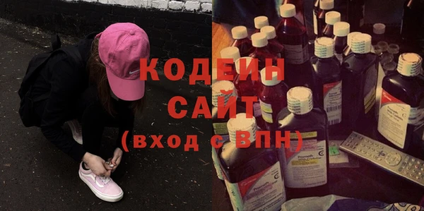 твердый Богородицк