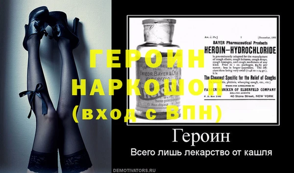 spice Богданович