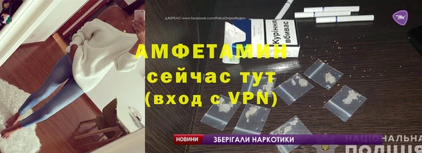 spice Богданович