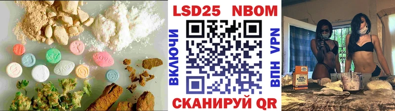 Купить  Гурьевск  ЛСД экстази ecstasy 