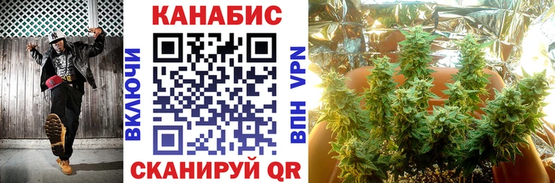 Бошки марихуана гибрид  Купить  Гурьевск 